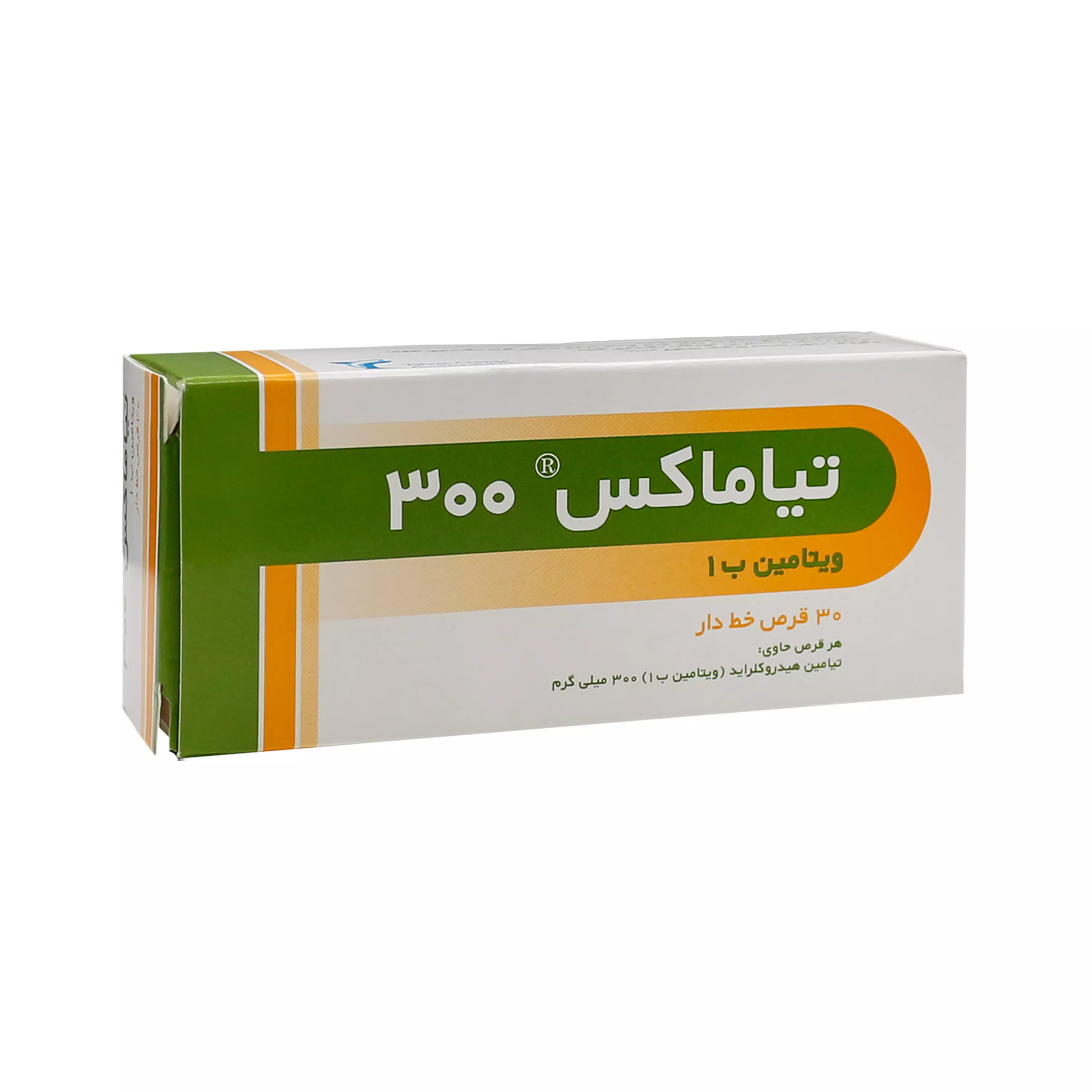 قرص تیاماکس 300 میلی گرم 30 عدد
