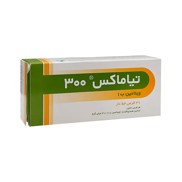 قرص تیاماکس 300 میلی گرم 30 عدد