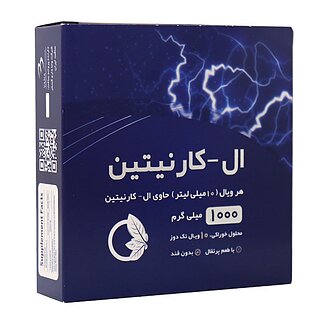 نورم لایف ال کارنیتین 1000 میلی گرم ( یک بسته 10 عددی )