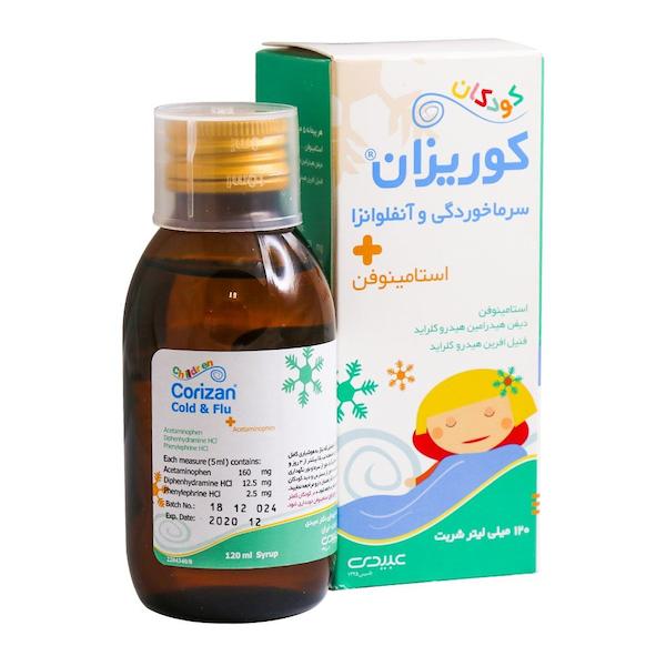 شربت کوریزان استامینوفن عبیدی