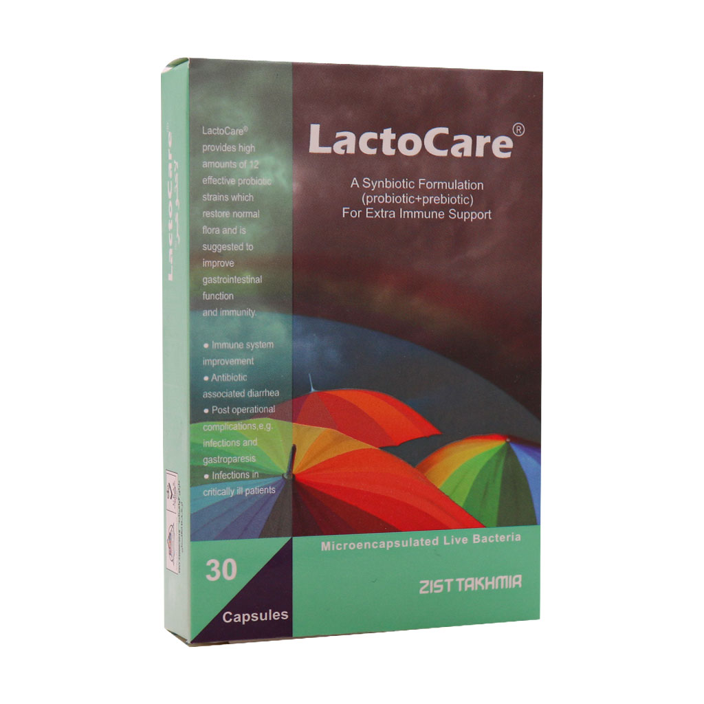 کپسول لاکتوکر زیست تخمیر 30 عدد