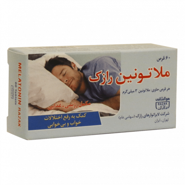 ملاتونین