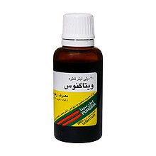 قطره ویتاگنوس پورسینا