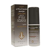ماینوکسیدیل ۲% پاک دارو ۶۰ میلی لیتر