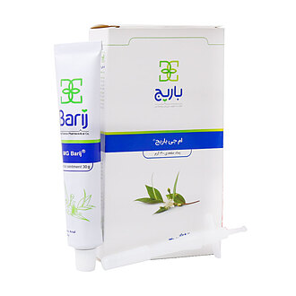 پماد مقعدی ام جی باریج اسانس 30 گرمی