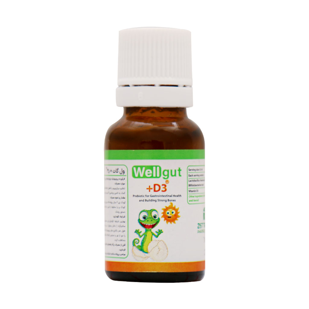 قطره د3 (D3)