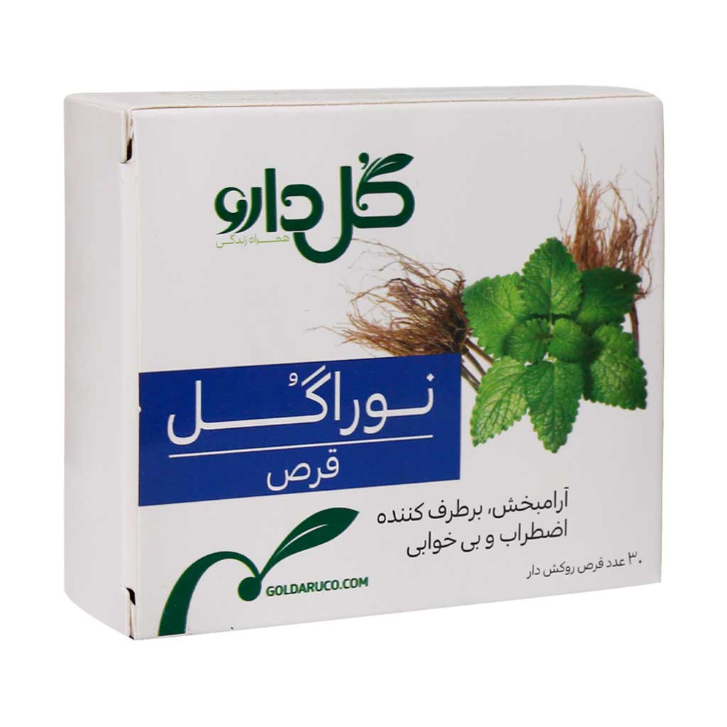قرص روکش ‎دار نوراگل گل دارو