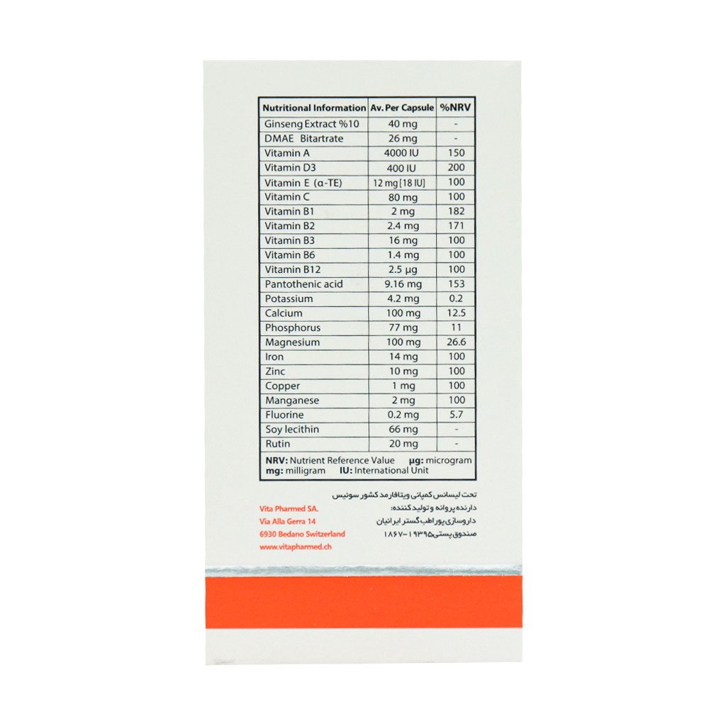 تصویر محصول