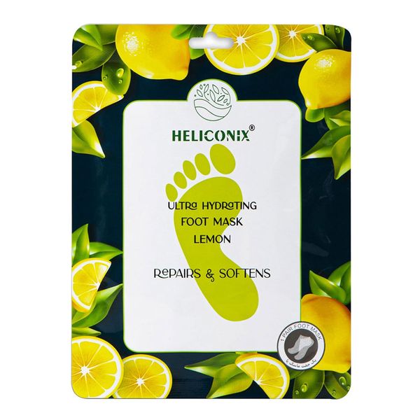 ماسک آبرسان پا لیمو هلیکونیکس