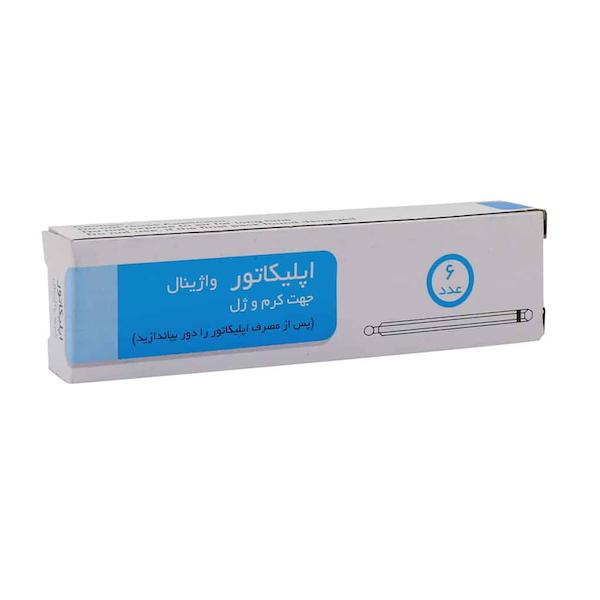 اپلیکاتور ژل و کرم واژینال 6 عدد