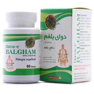 سینافرآور قرص دوای بلغم 60 عددی