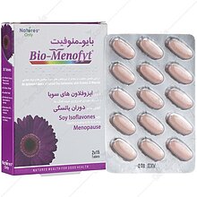 بایومنوفیت