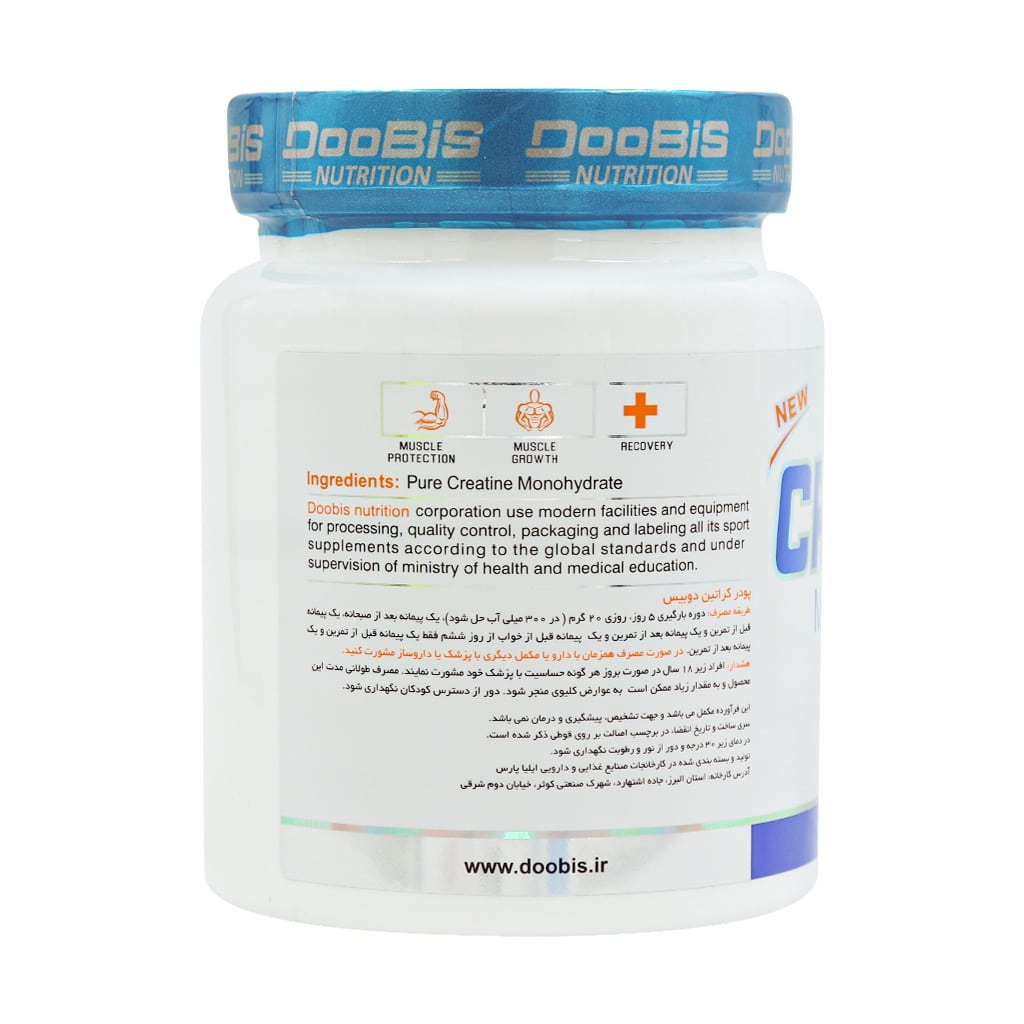 تصویر محصول