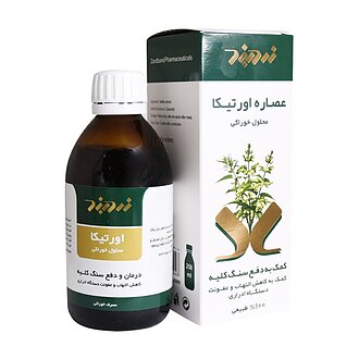 شربت عصاره اورتیکا 250 میلی لیتر