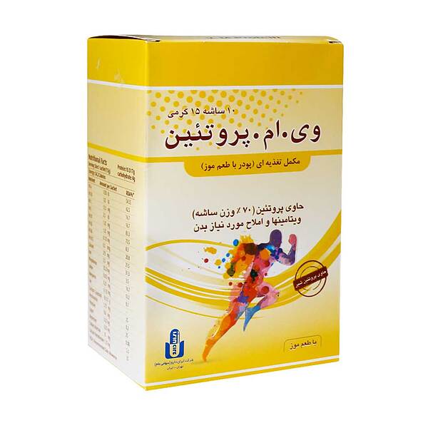 مکمل غذایی وی ام پروتئین ایران دارو 10 عدد