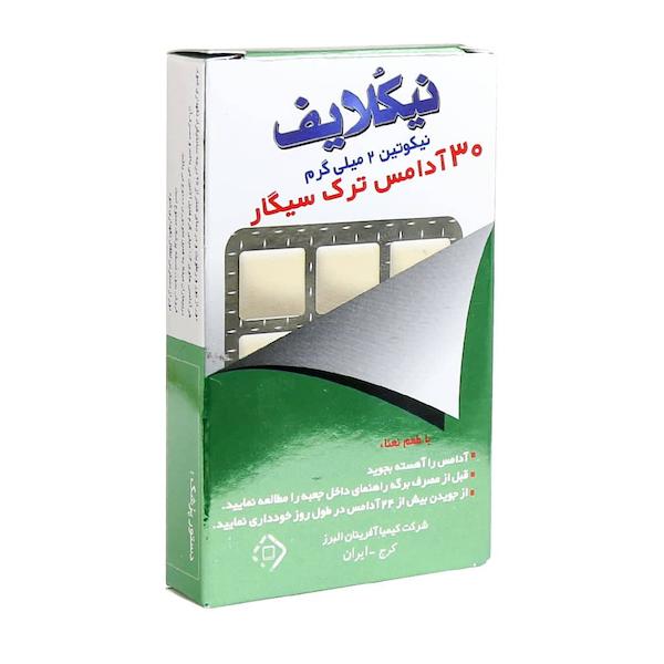 آدامس ترک سیگار نیکلایف مدل نیکوتین 2 میلی گرم 30 عدد با طعم نعنا