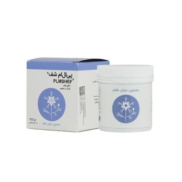 قرص دواء البلغم