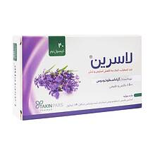 قرص لاسرین تکین پارس فارمد