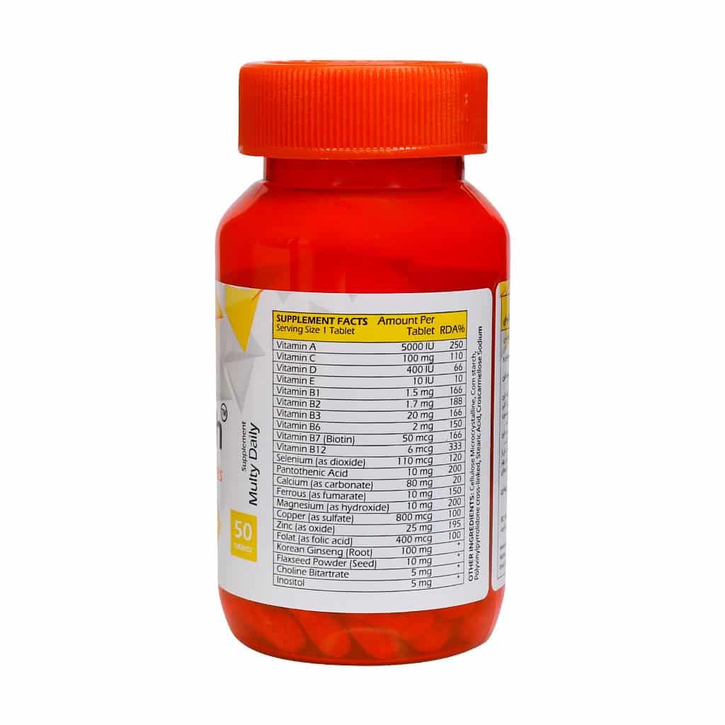 تصویر محصول