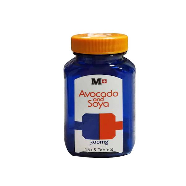 قرص آووکادو و سویا (300 میلیگرم) ماردین 20 عدد
