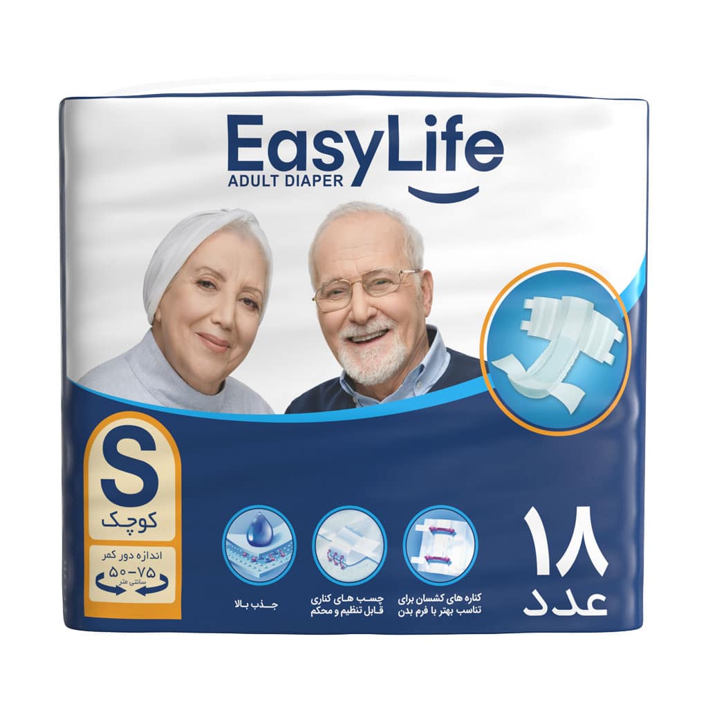 پوشک بزرگسال (پوشینه بزرگسال)
