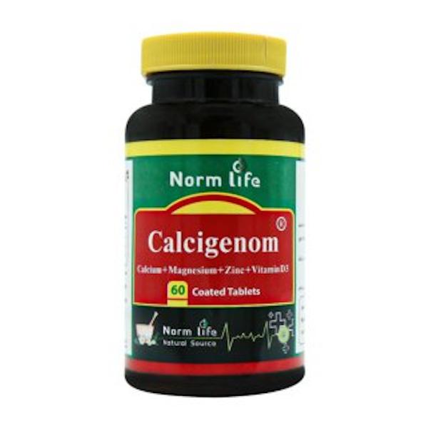 قرص کلسیژنوم نرم لایف60عددی