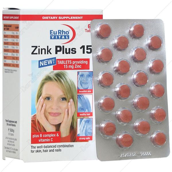 زینک پلاس 15 + ب کمپلکس + ویتامین سی