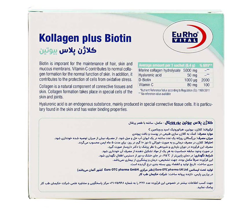 تصویر محصول