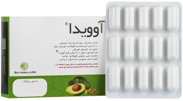آوویدا بایو فرمولا