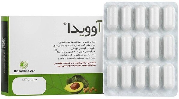 آوویدا بایو فرمولا