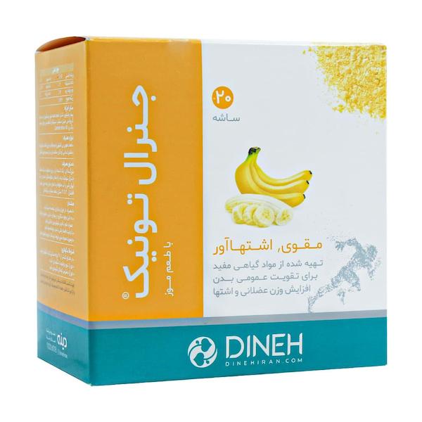 پودر جنرال تونیک دینه ۲۰ ساشه (با طعم موز)