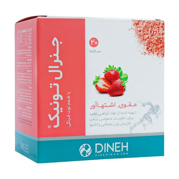 پودر جنرال تونیک دینه ۲۰ ساشه (با طعم توت فرنگی)