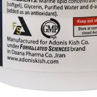 فارانیک دارو