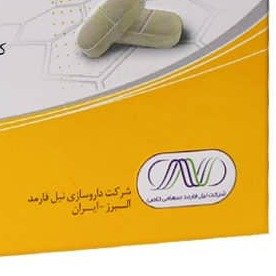 نیل فارمد
