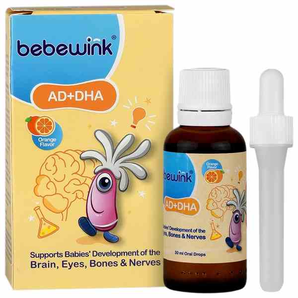 بب وینک آد دی اچ ای