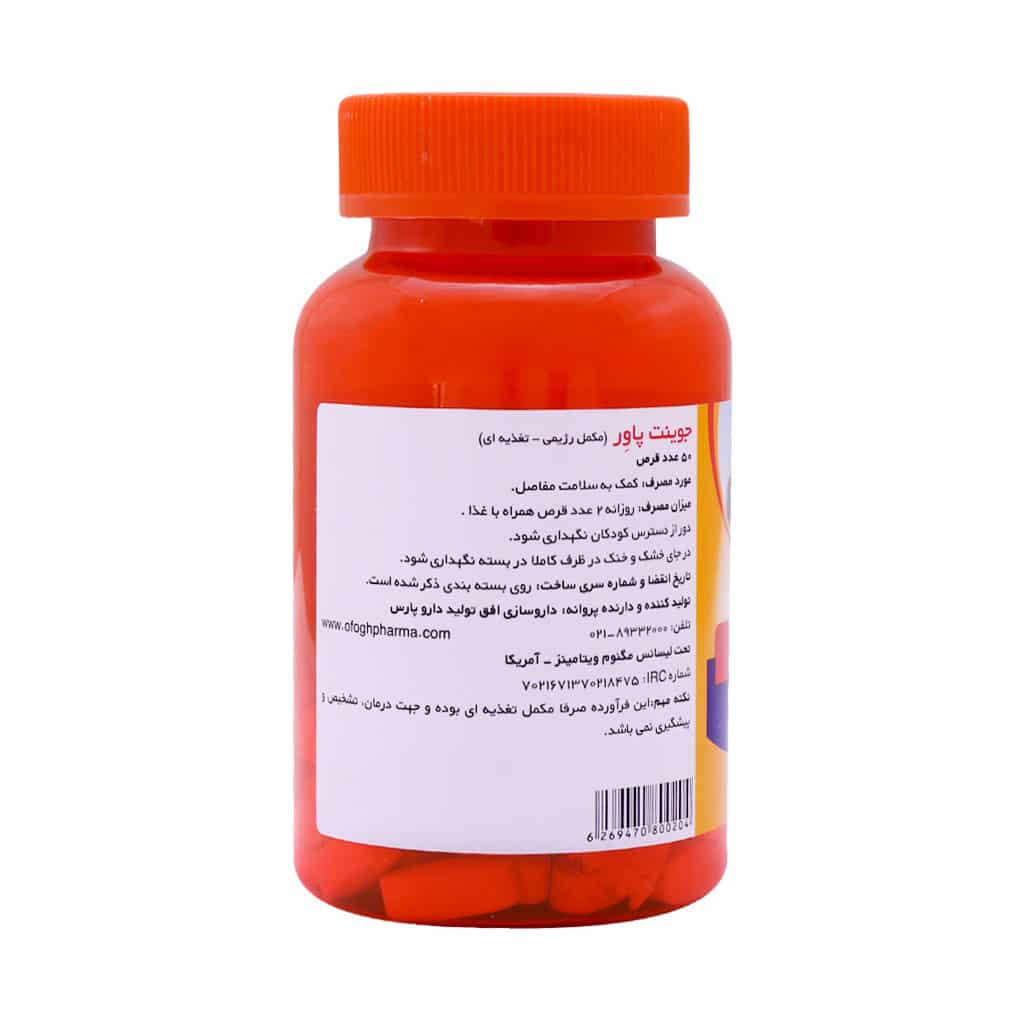 تصویر محصول