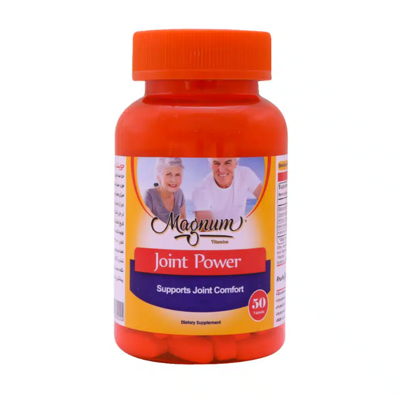 قرص جوینت پاور مگنوم ویتامینز 50 عدد