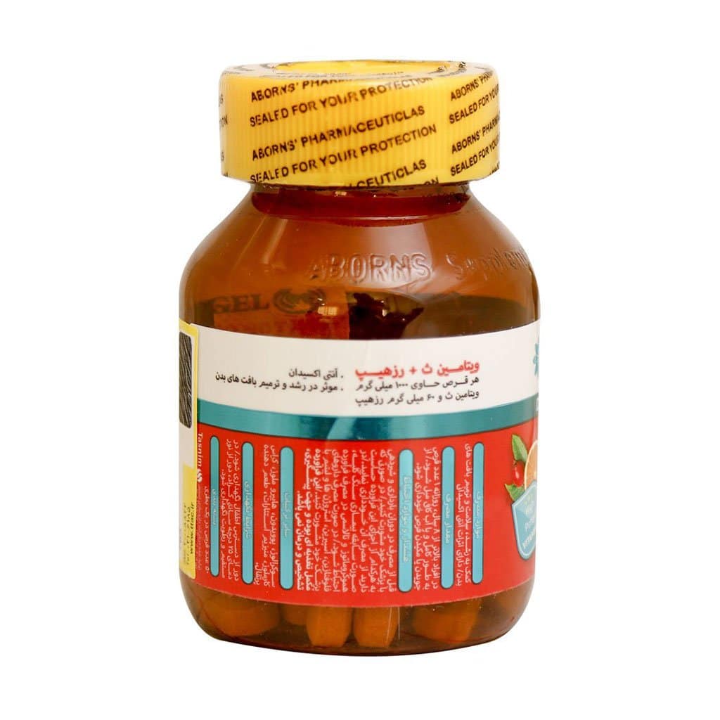 تصویر محصول