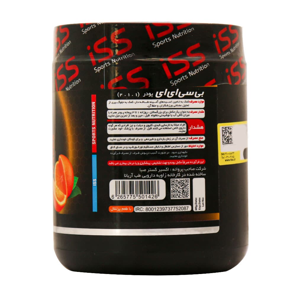 تصویر محصول