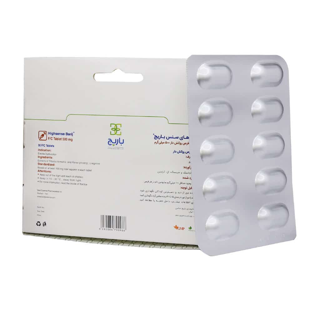 تصویر محصول