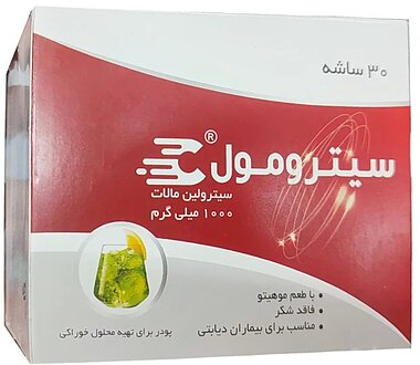 ساشه سیترومول سیترولین مالات 1000 میلی گرم ایران دارو