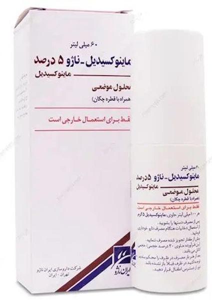 محلول ماینوکسیدیل 5 درصد ناژو