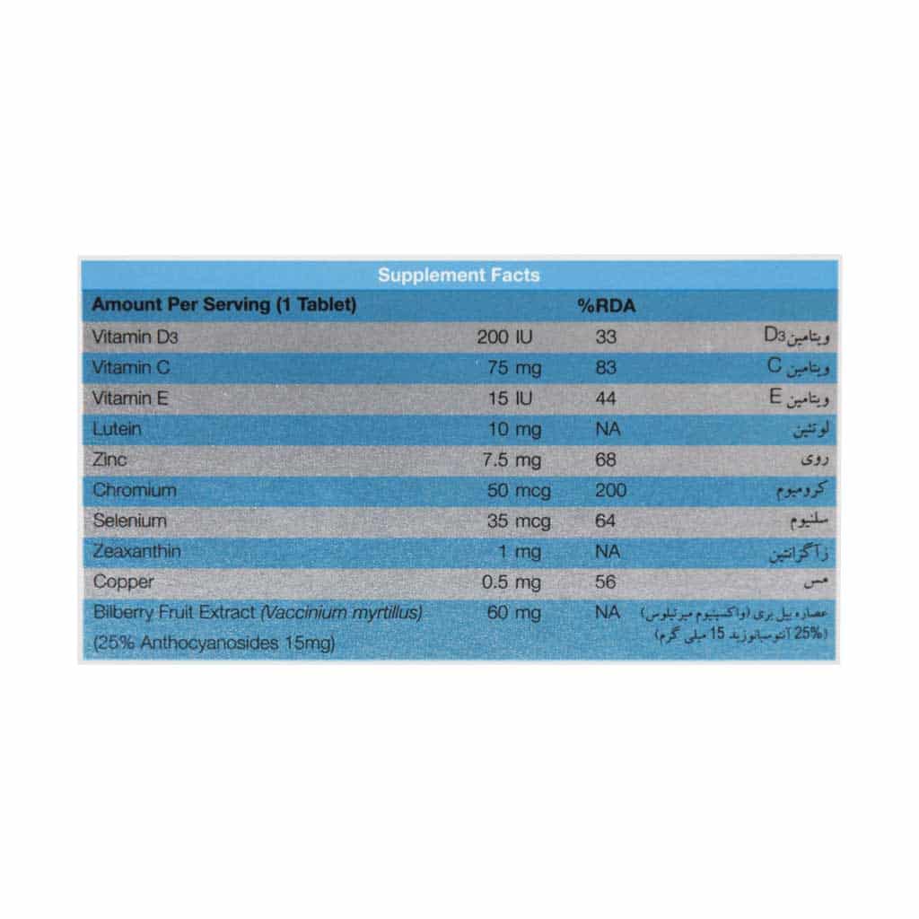 تصویر محصول