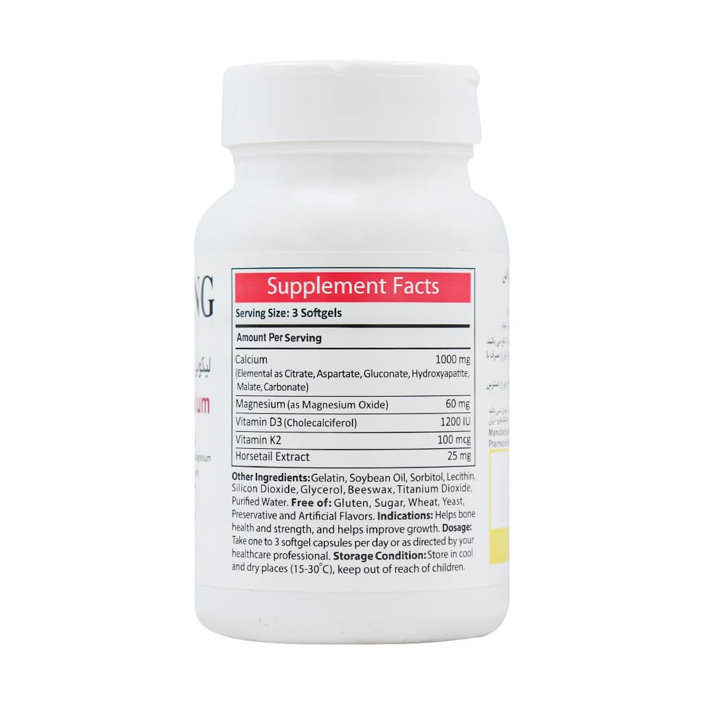 تصویر محصول