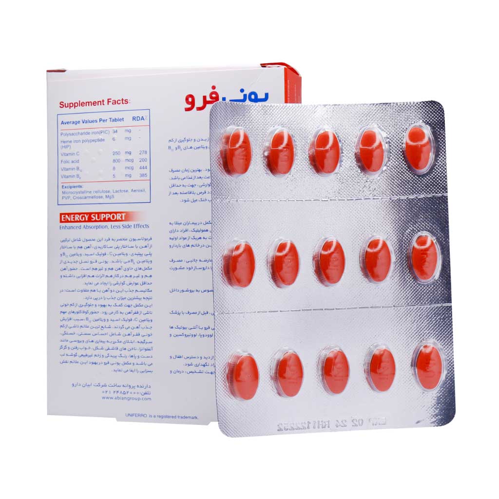 تصویر محصول