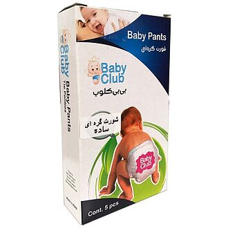 بی بی کلوب شورت گره ای سایز متوسط 5 عددی
