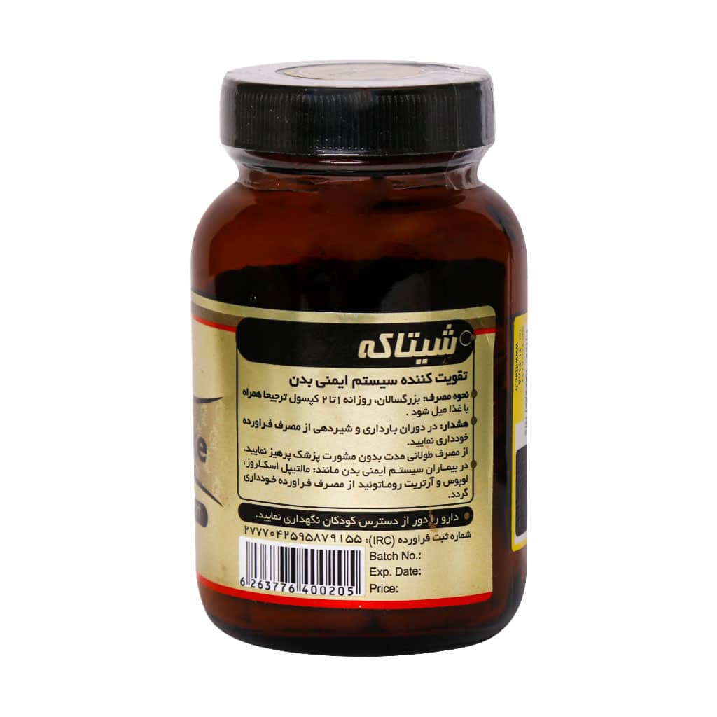 تصویر محصول