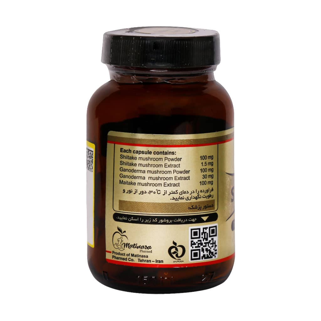 تصویر محصول