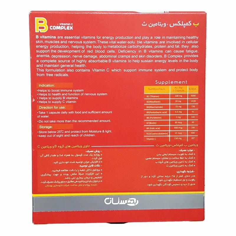 تصویر محصول