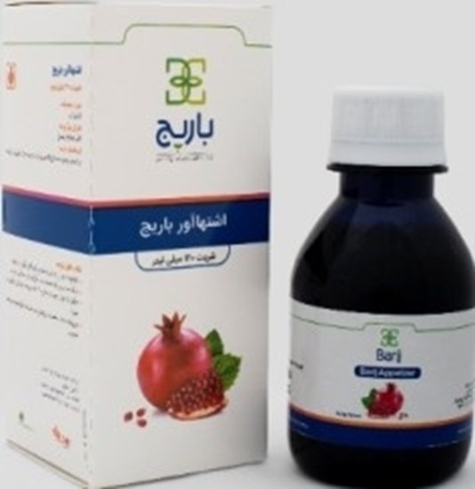باریج شربت اشتهاآور بزرگسالان 120 میلی